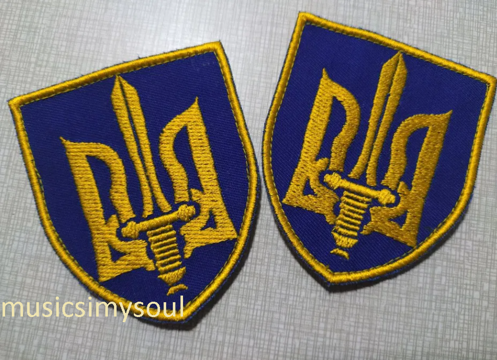 Ukraine Patch - Trident Ukraine Chevron Trezub Трезубец Герб Украины 2022