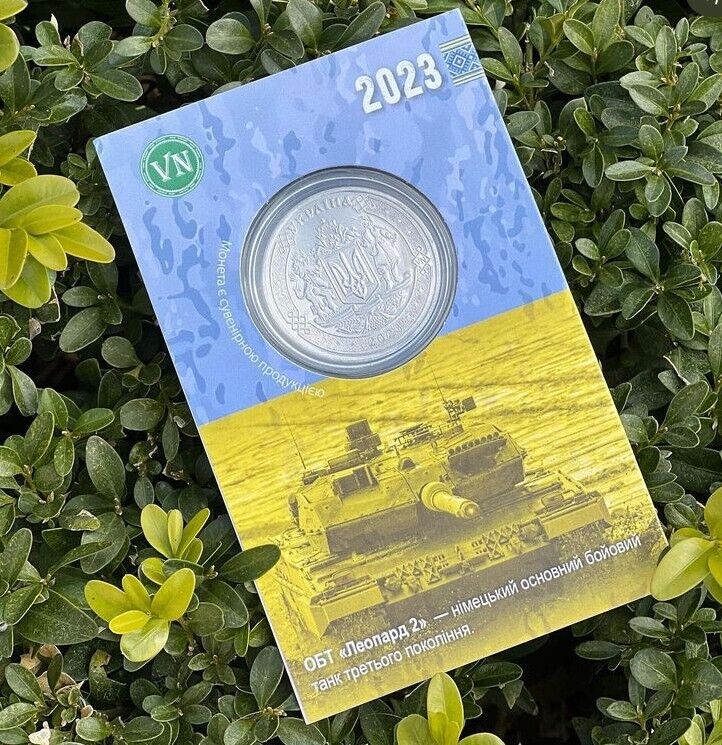 NEW Ukraine 2022 - Coin -"Leopard 2" is a German battle tank , ZSU