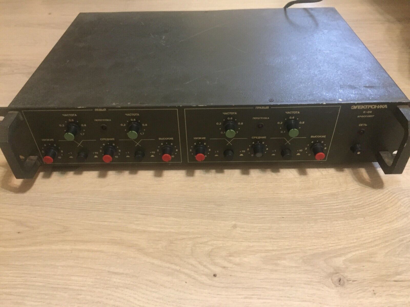 crossover pedal Elektronika K-04 Crossover Pedal Electronika USSR Soviet Vintage and R – JOMARTS