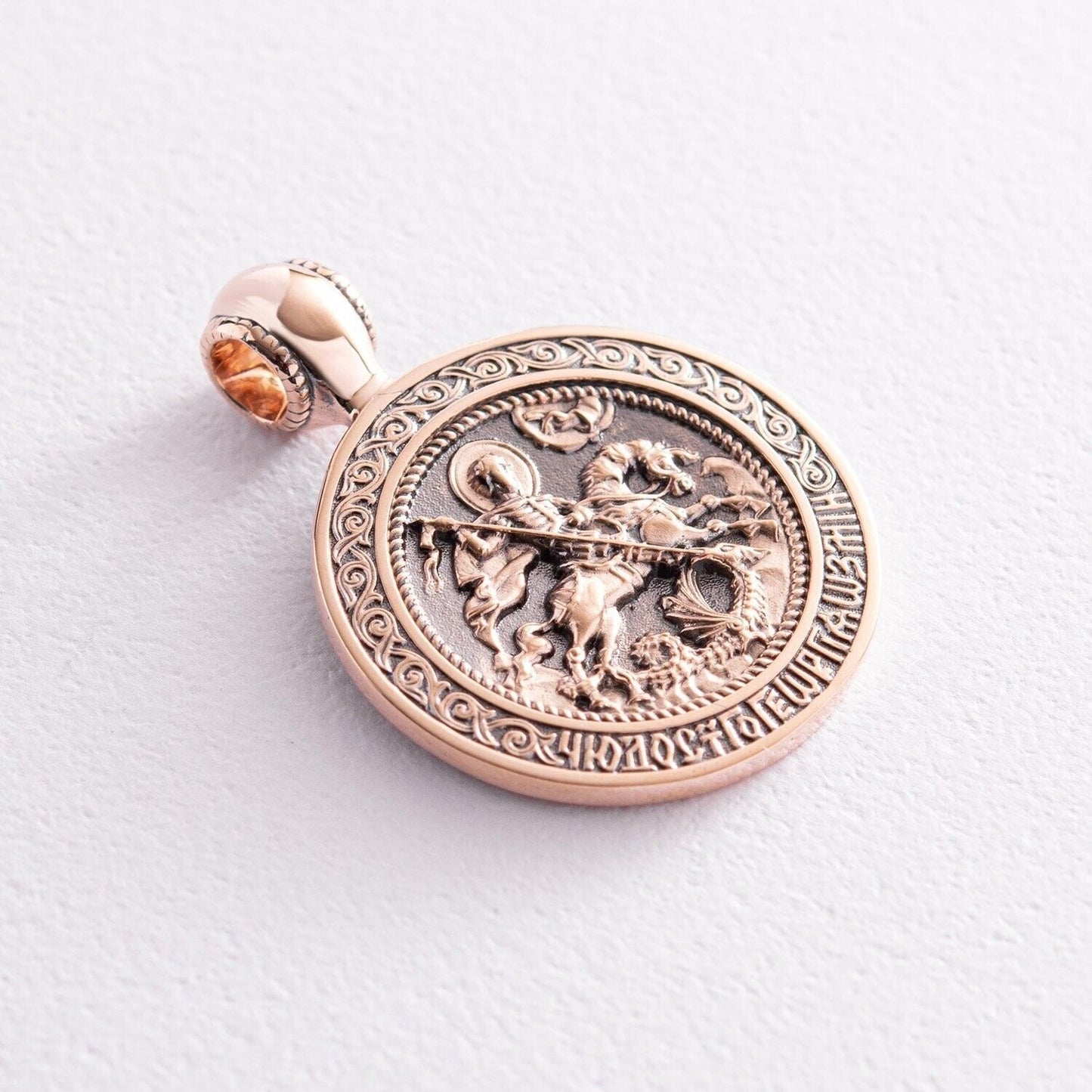 GOLD 10.65gr Pendant George the Victorious Necklace Jewelry Charm 14k gold (585)