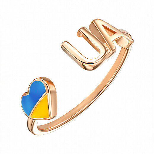 Ring Ukrainian Flag Ukraine Symbol Love Heart Jewelry Charm Sizes 14k gold (585)