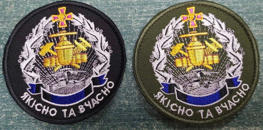 Ukraine Patch - Qualitatively and frequently - a hammer