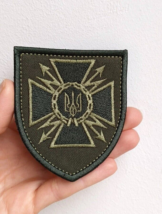 Ukraine Patch - Ukraine chevron patch ZSU Coat of arms