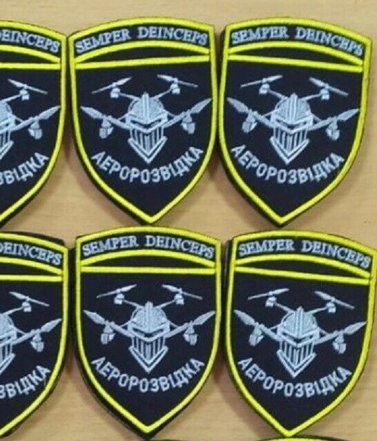 Ukraine Patch - Aerial reconnaissance of Ukraine, ZSU Semper deinceps