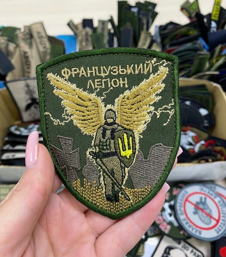 Ukraine Patch -French Legion ZSU