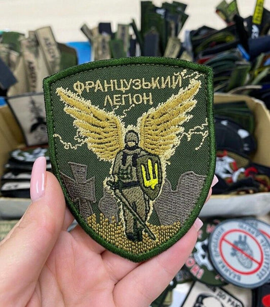 Ukraine Patch -French Legion ZSU