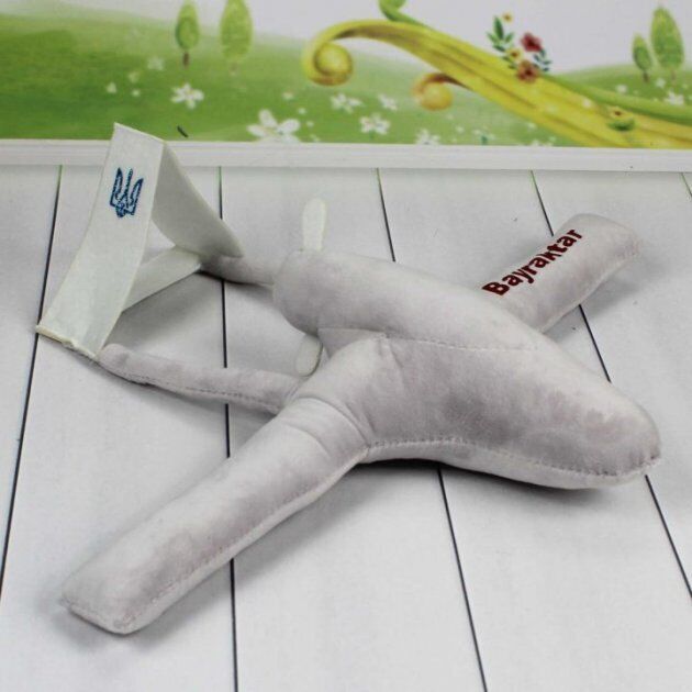 15" Soft Plushie Bayraktar Soft Toy Support Ukraine War 2022 NEW 38cm