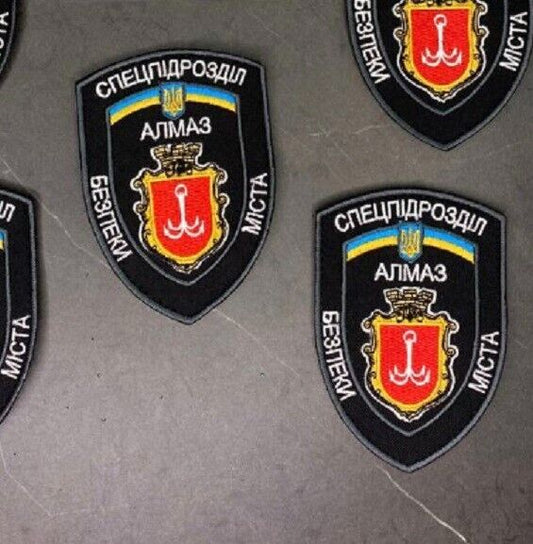 Ukraine Patch - Special unit Security of the city "Almaz" ZSU