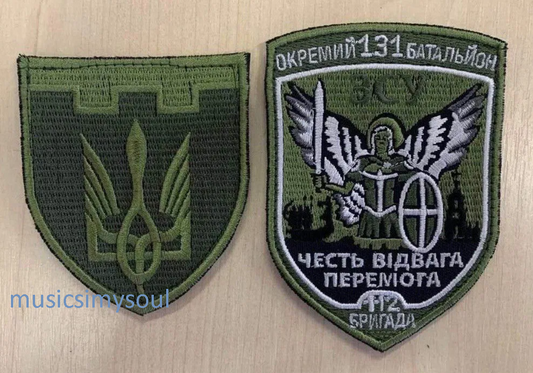 Lot of 2 - Ukraine Patch - trident emblem military shevron 112 brigade ZSU Kyiv