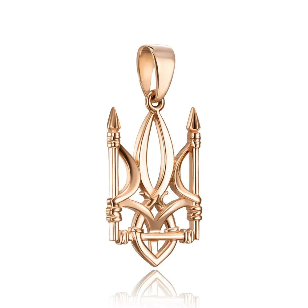 Pendant Ukrainian Trident Tryzub Ukraine Necklace Jewelry Charm 14k gold (585)