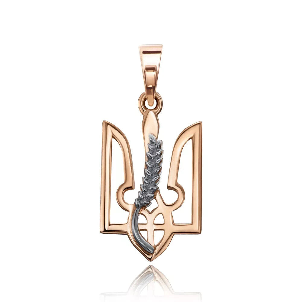 Pendant Ukrainian - Trident Тризуб Ukraine Necklace Jewelry Charm 14k gold (585)