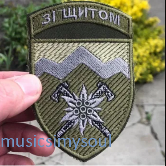 Ukraine Patch -  with shield military tactical shevron chevron Ukraine Zsu