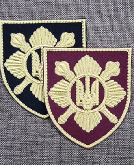 Ukraine Patch Presidential Regiment Military Army 85x95 mm