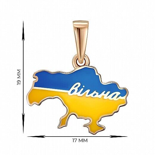 Pendant Ukrainian Freedom Flag Ukraine UA Necklace Jewelry Charm 14k gold (585)