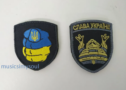 Lot of 2 - Ukraine Patch - ZSU Slava Ukraine Glory to Ukraine