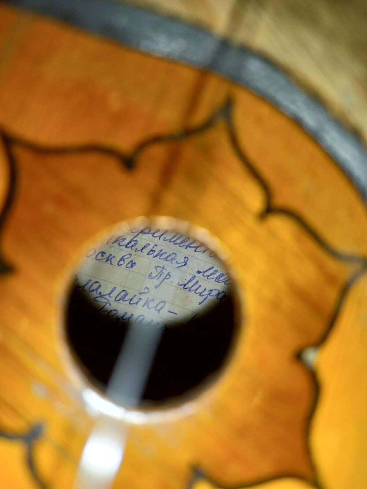 Balalayka Prima Master Folk Instrument USSR Soviet Balalaika 3 String Luthier