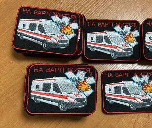 Ukraine Patch - Air assault troops of Ukraine ZSU