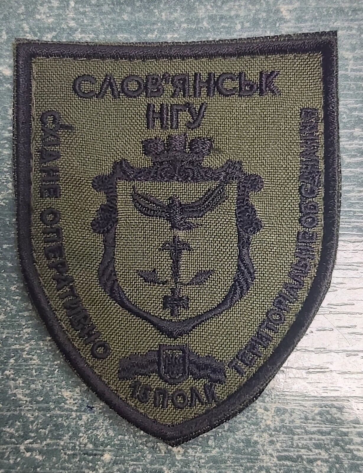 Ukraine Patch - 15regiment of the Eastern operational territorial unit Slavyansk
