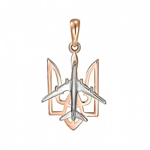 Pendant Ukrainian Trident Tryzub Mriya Necklace Jewelry Charm 14k gold (585)