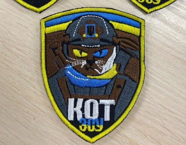 Ukraine Patch - Cat ZSU