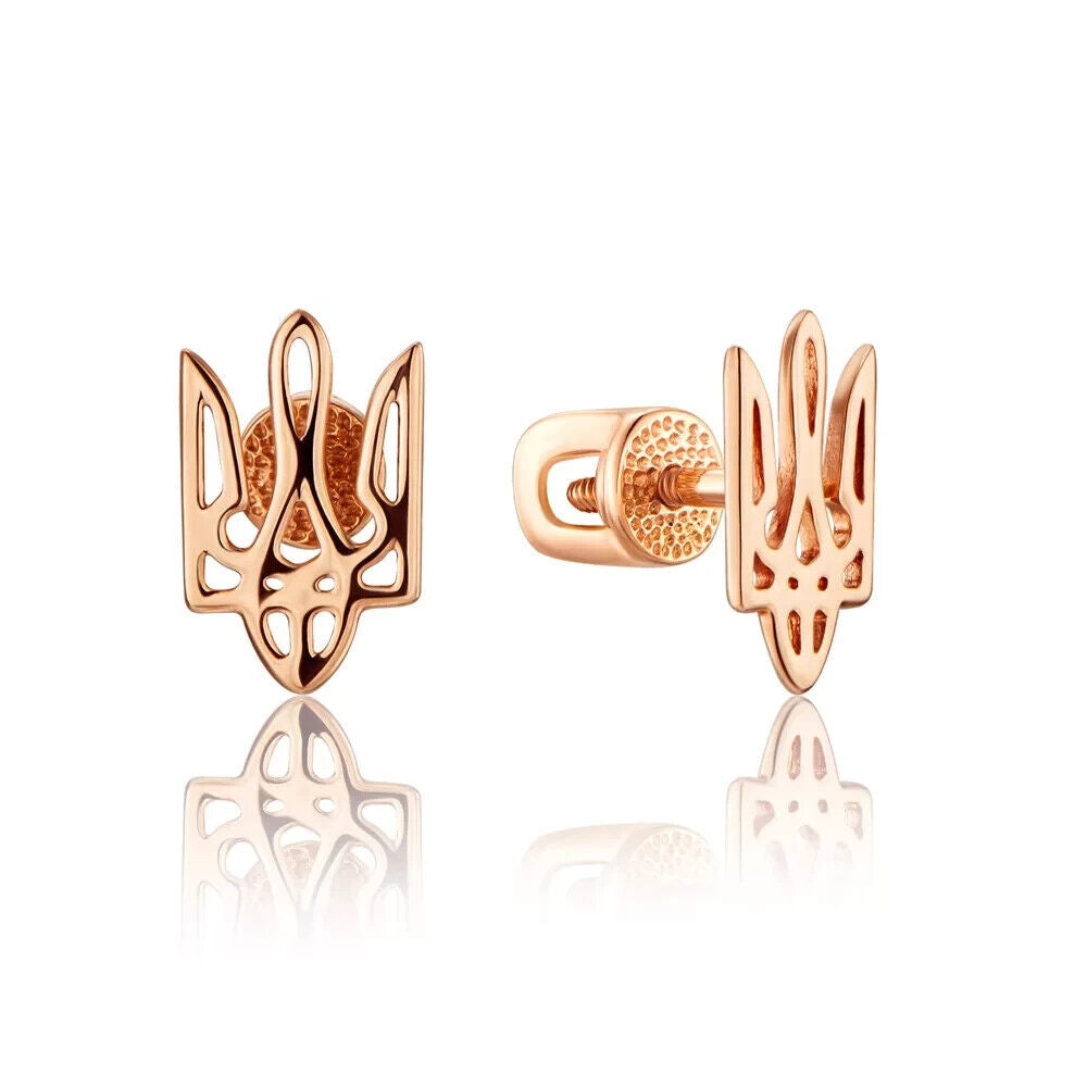 Earrings Ukrainian Trident Tryzub Ukraine Symbol Jewelry Women 14k gold (585)