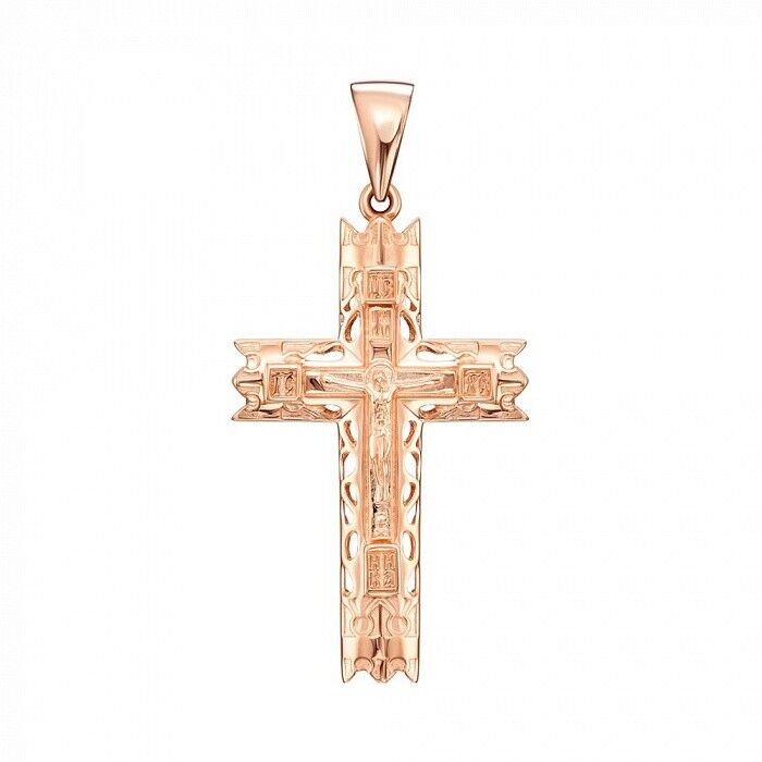 New Pendant Cross Russian Сохрани Orthodox Necklace Jewelry Charm 14k gold (585)
