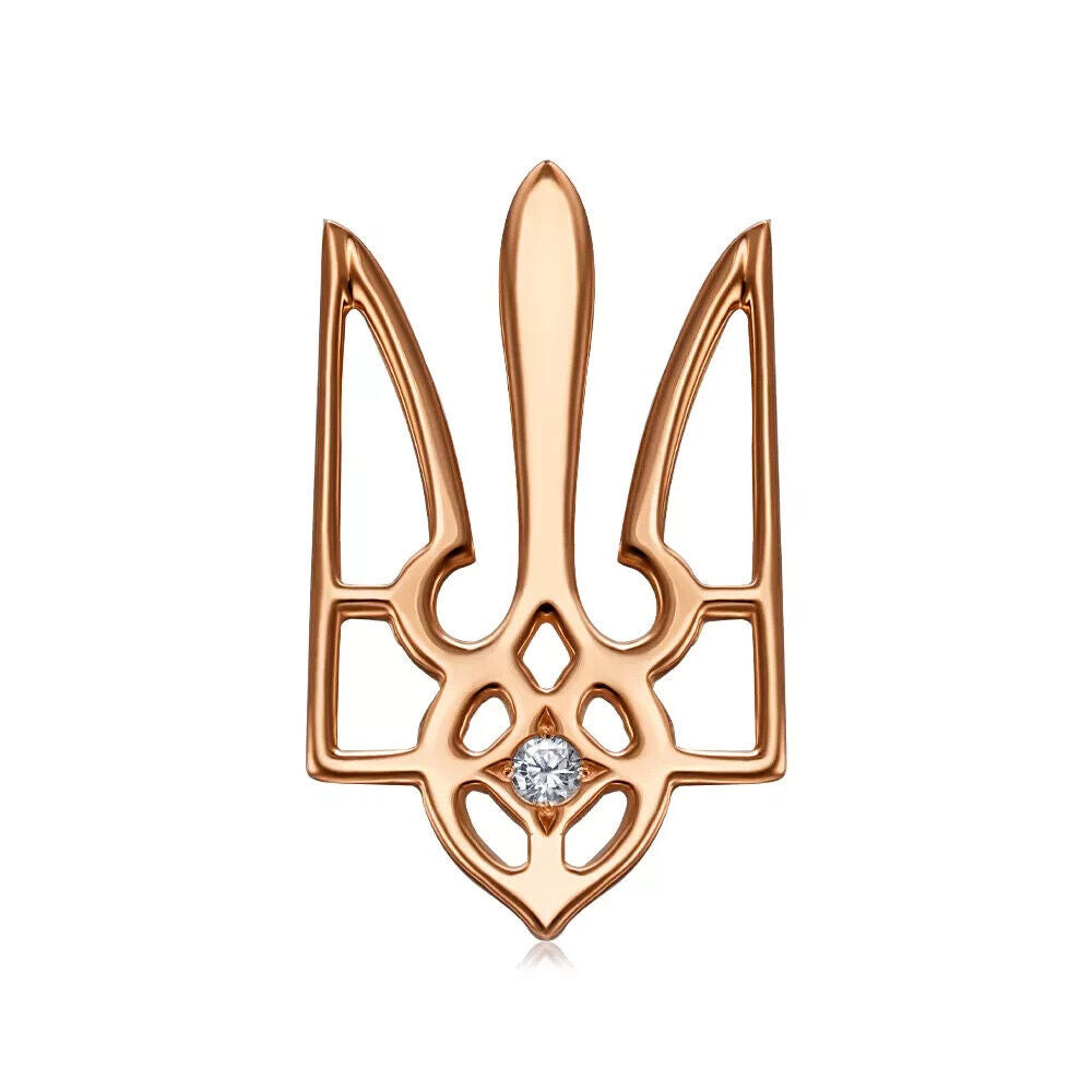 Pendant Ukrainian - Trident Тризуб Ukraine Necklace Jewelry Women 14k gold (585)