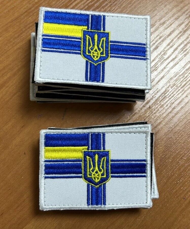 Ukraine Patch - Military-naval flag of Ukraine
