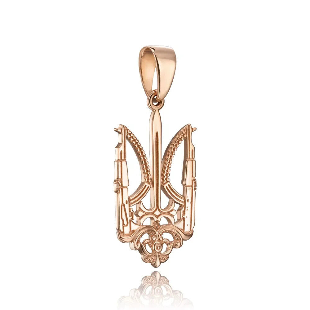 Pendant Ukrainian Trident Ukraine Necklace Jewelry Men 14k Solid Gold (585) Gift