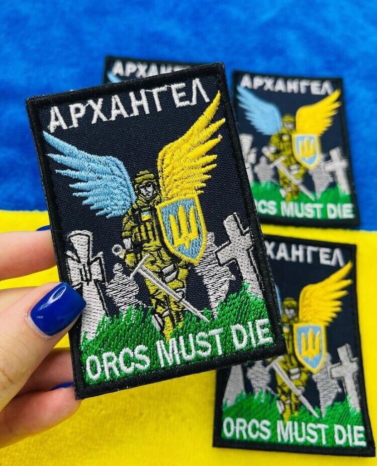 Ukraine Patch -Orcs must die Archangel trident Ukrainian  - ZSU