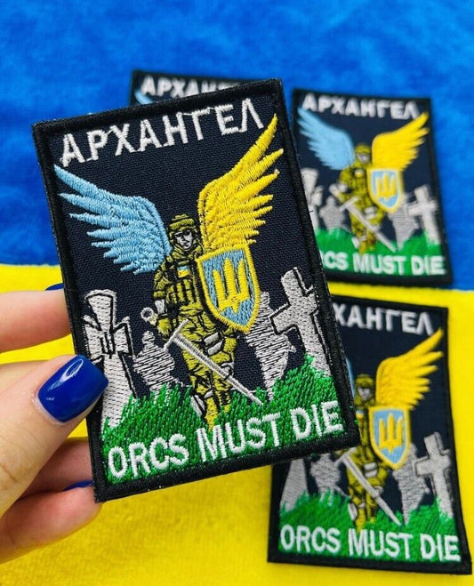Ukraine Patch -Orcs must die Archangel trident Ukrainian  - ZSU