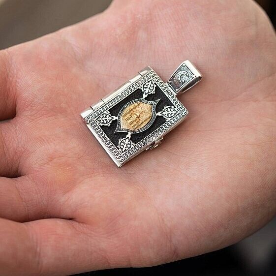 Quran with Ebony Tree Silver 925 Pendant Necklace Style Koran Excellent Nice Top