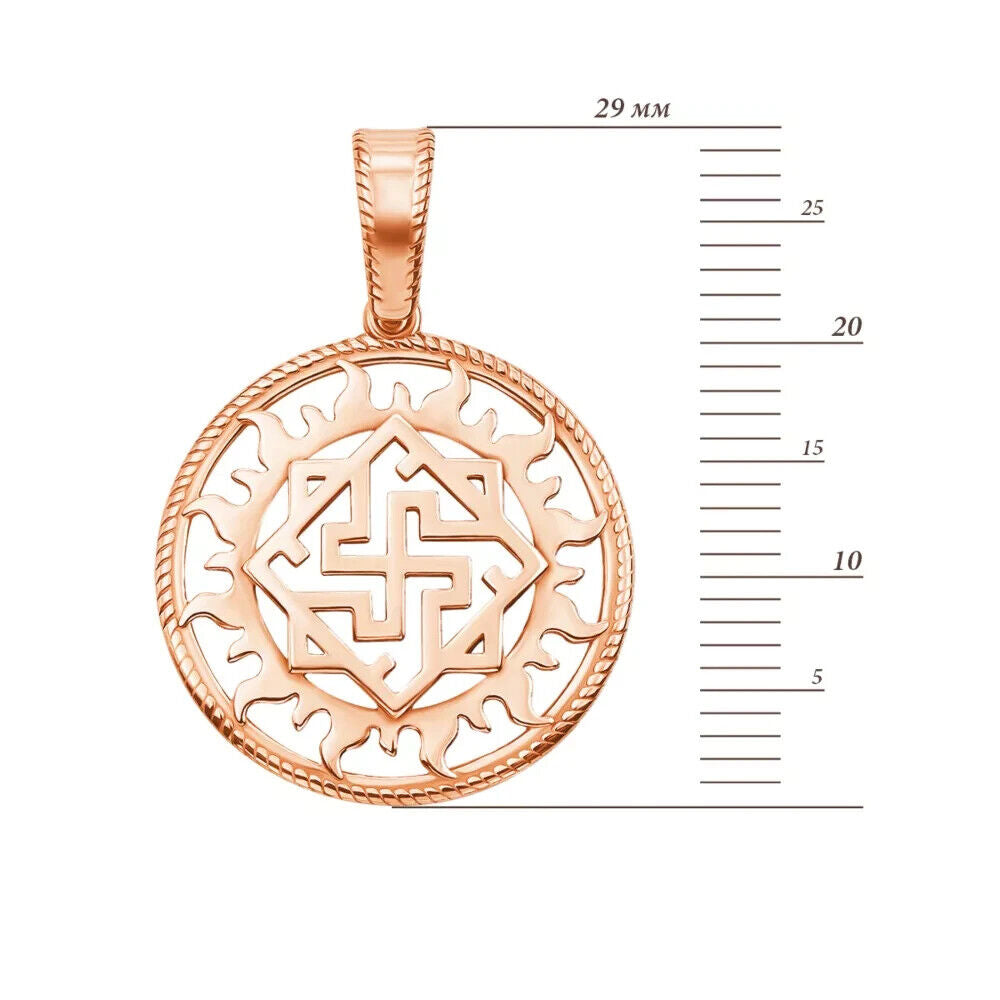 Pendant Ukrainian Svarog Shield - Ukraine Necklace Jewelry Charm 14k gold (585)