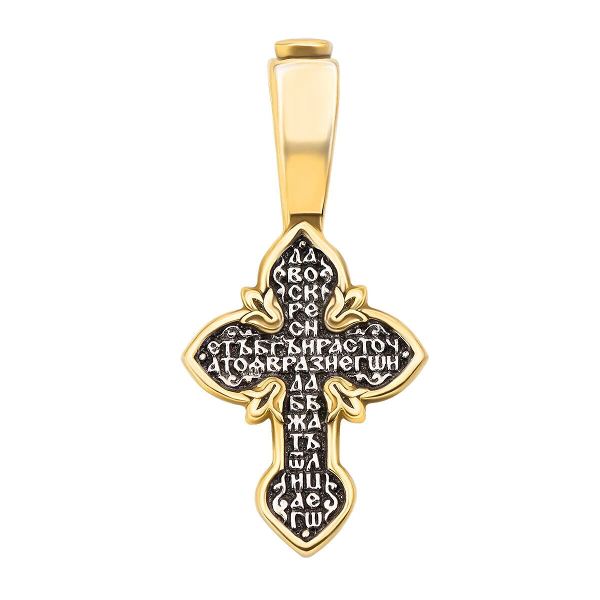 New Pendant Cross Jesus Christ Crucifix Orthodox Russian Prayer Gift Silver 925