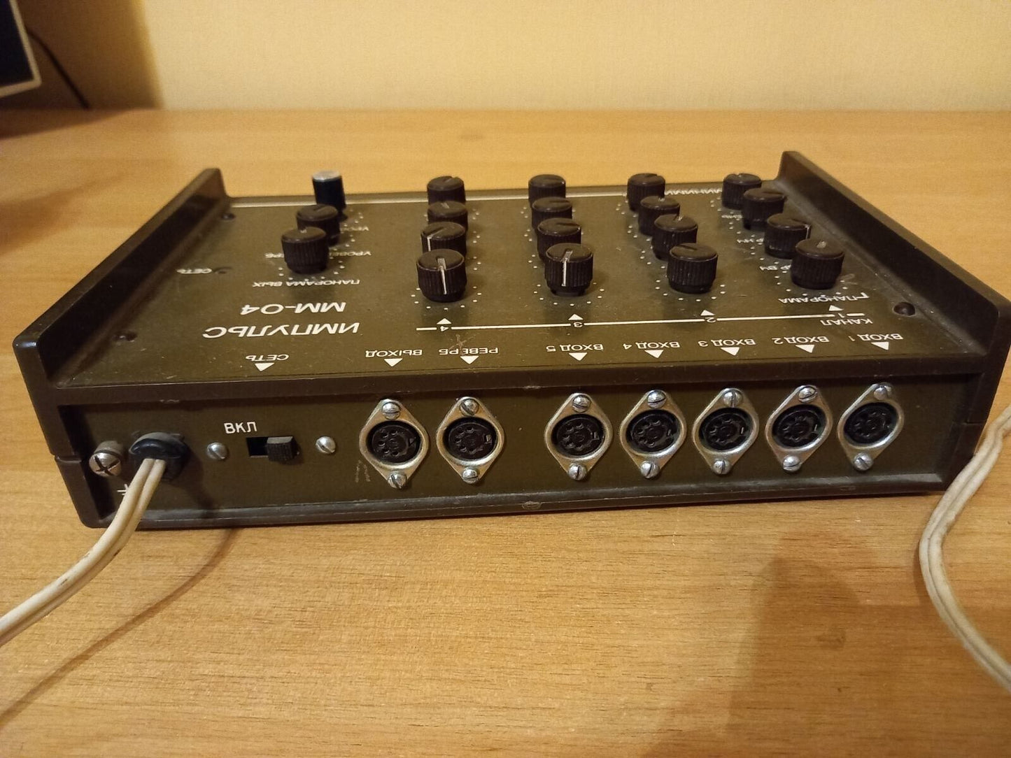 Impulse MM-04 Vintage Pedal Soviet USSR Mini Mixer Brown Rare