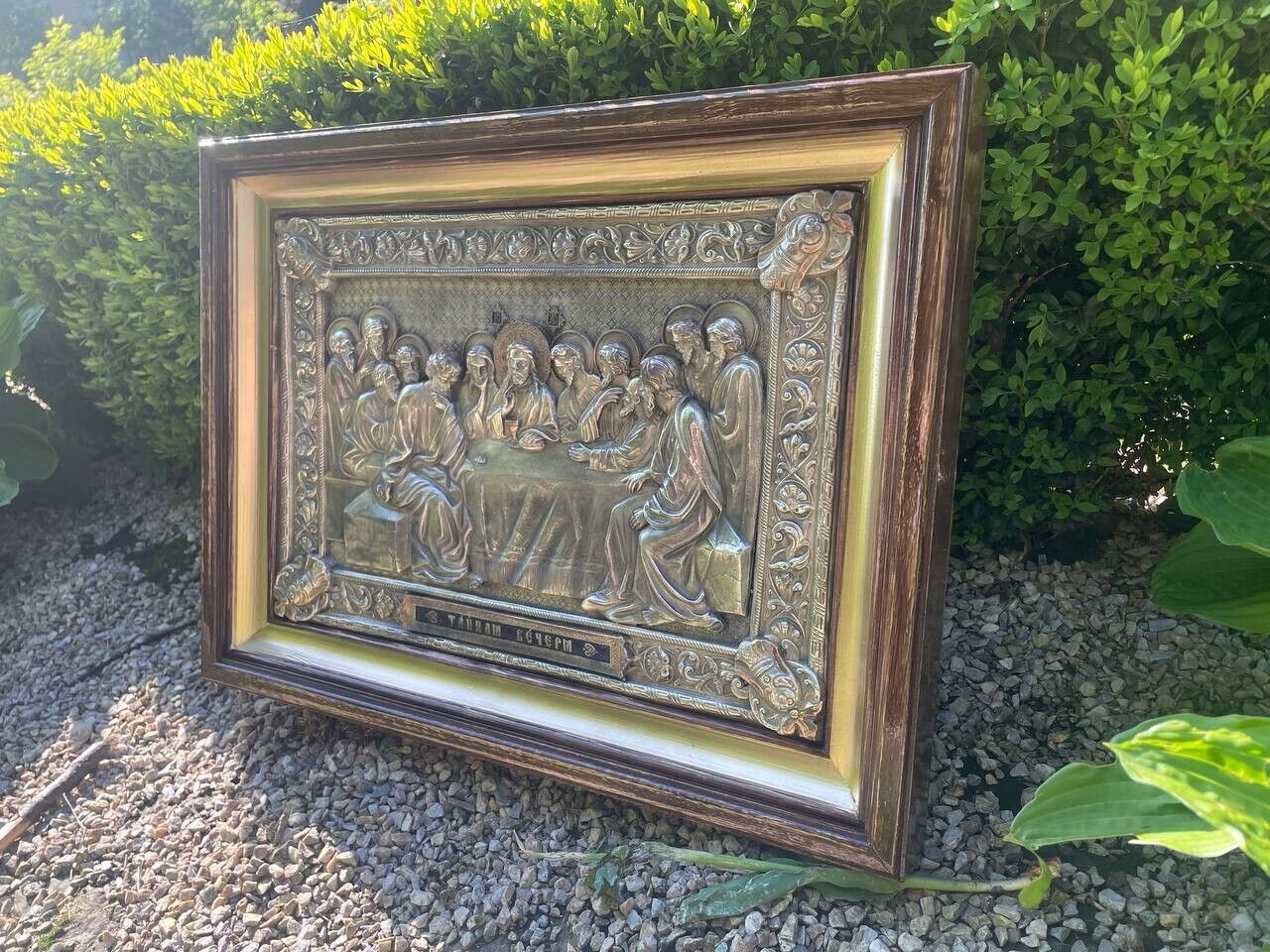 24" Last Supper Wall Icon Author's Work Religious Silver Jesus & Apostles