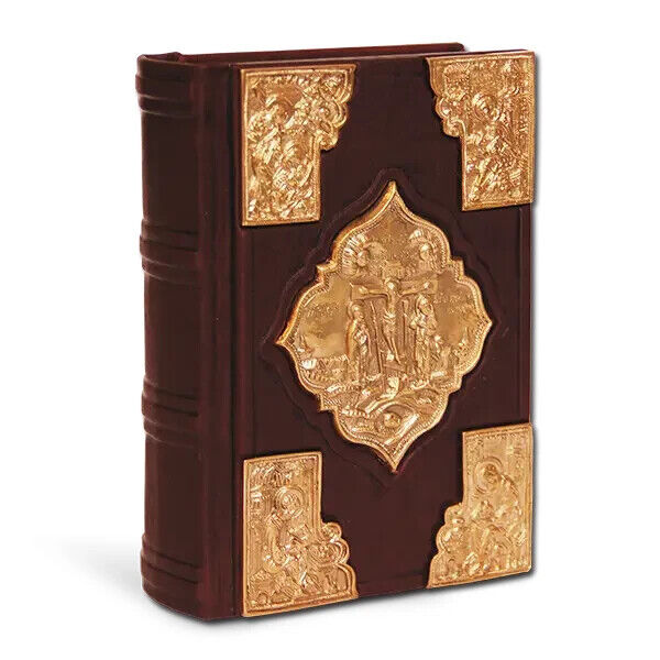in Russian Book Gospel Gilding Gift Exclusive Leather Святое Евангелие Кожа