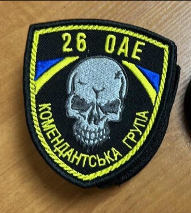 Ukraine Patch - Commandant group Ukraine