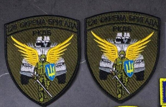 Ukraine Patch - Angel soldier of the Armed Forces 120th separate brigade ZSU