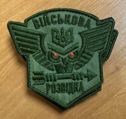 Ukraine Patch - Military intelligence  Ukraine ZSU