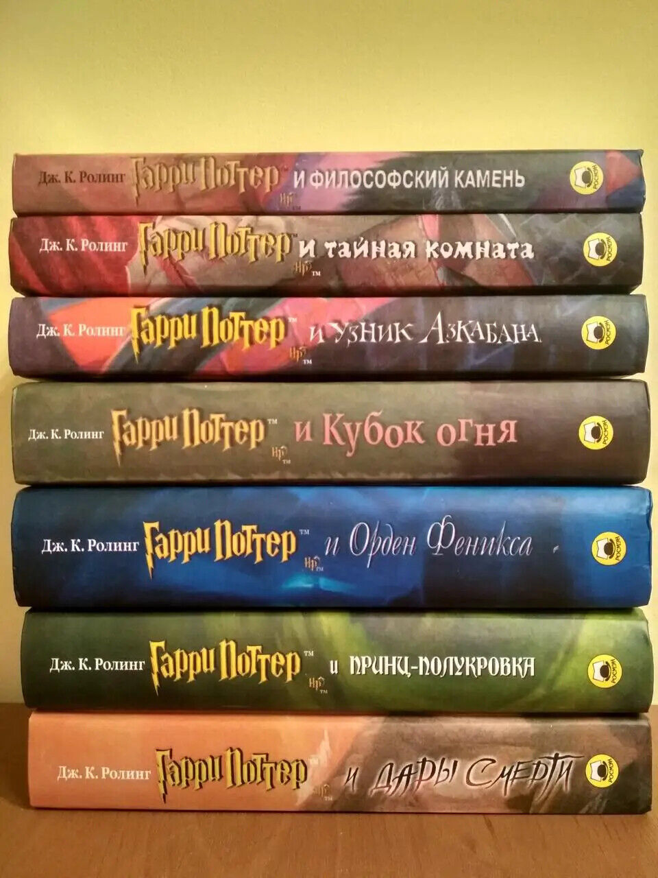 Book in Russian - Harry Potter Complete Series 7 books kids book - Гарри Поттер 7 книг