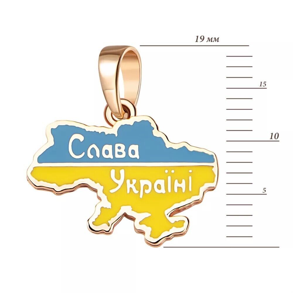 Pendant Ukrainian Map Ukraine Tryzub Slava Ukraini Necklace Jewelry 14k gold 585