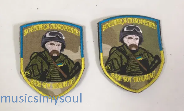 Ukraine Patch - chevron Ukrainian soldier tactical Taras Shevchenko
