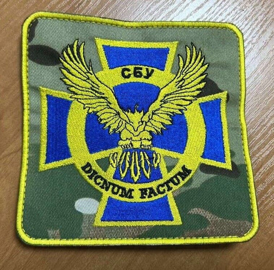 Ukraine Patch -Security Service of Ukraine Dicnum Factum