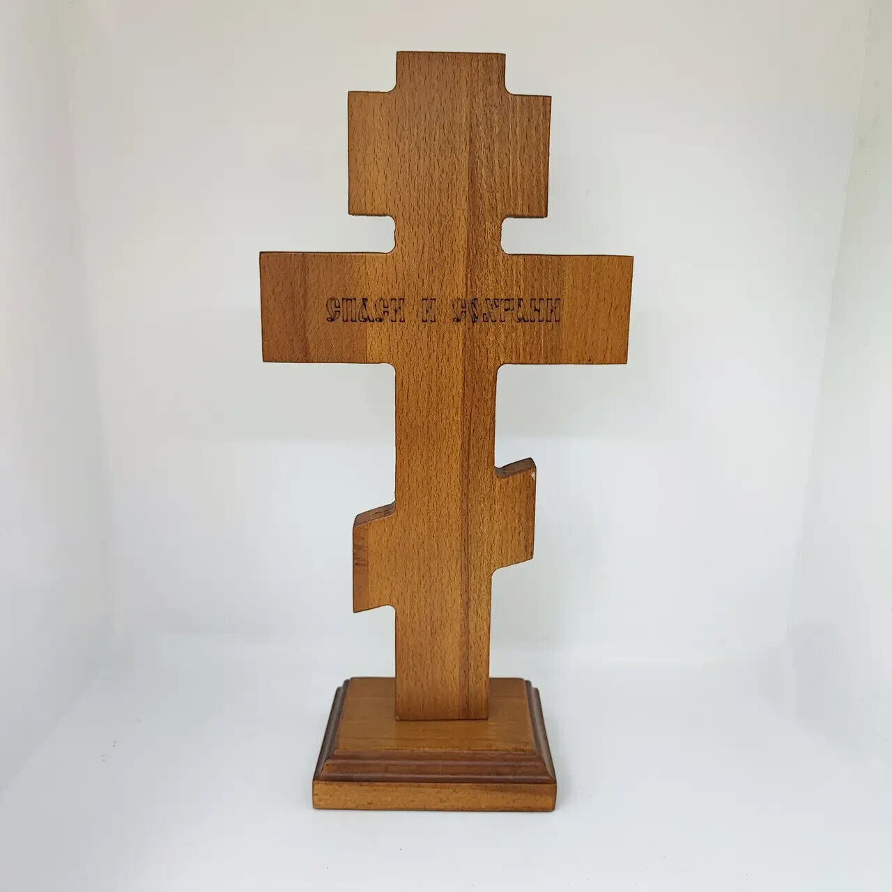 12" Wooden Cross Orthodox Carved Crucifix Jesus Christ Standing Gift Religious