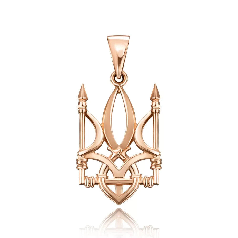 Pendant Ukrainian Trident Tryzub Ukraine Necklace Jewelry Charm 14k gold (585)