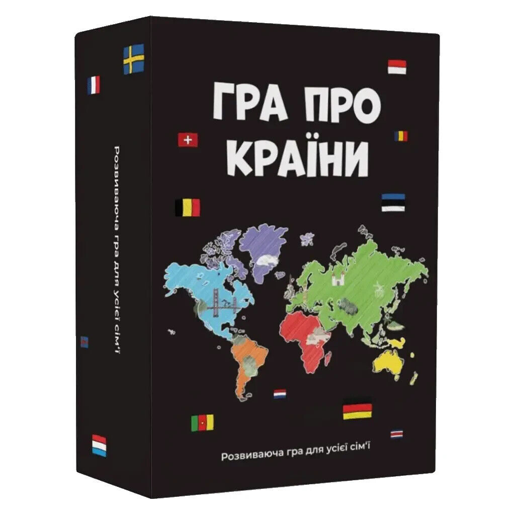 POPULAR BOARD GAME ”Zombi in the house” Настольная Игра ("Зомби в доме")