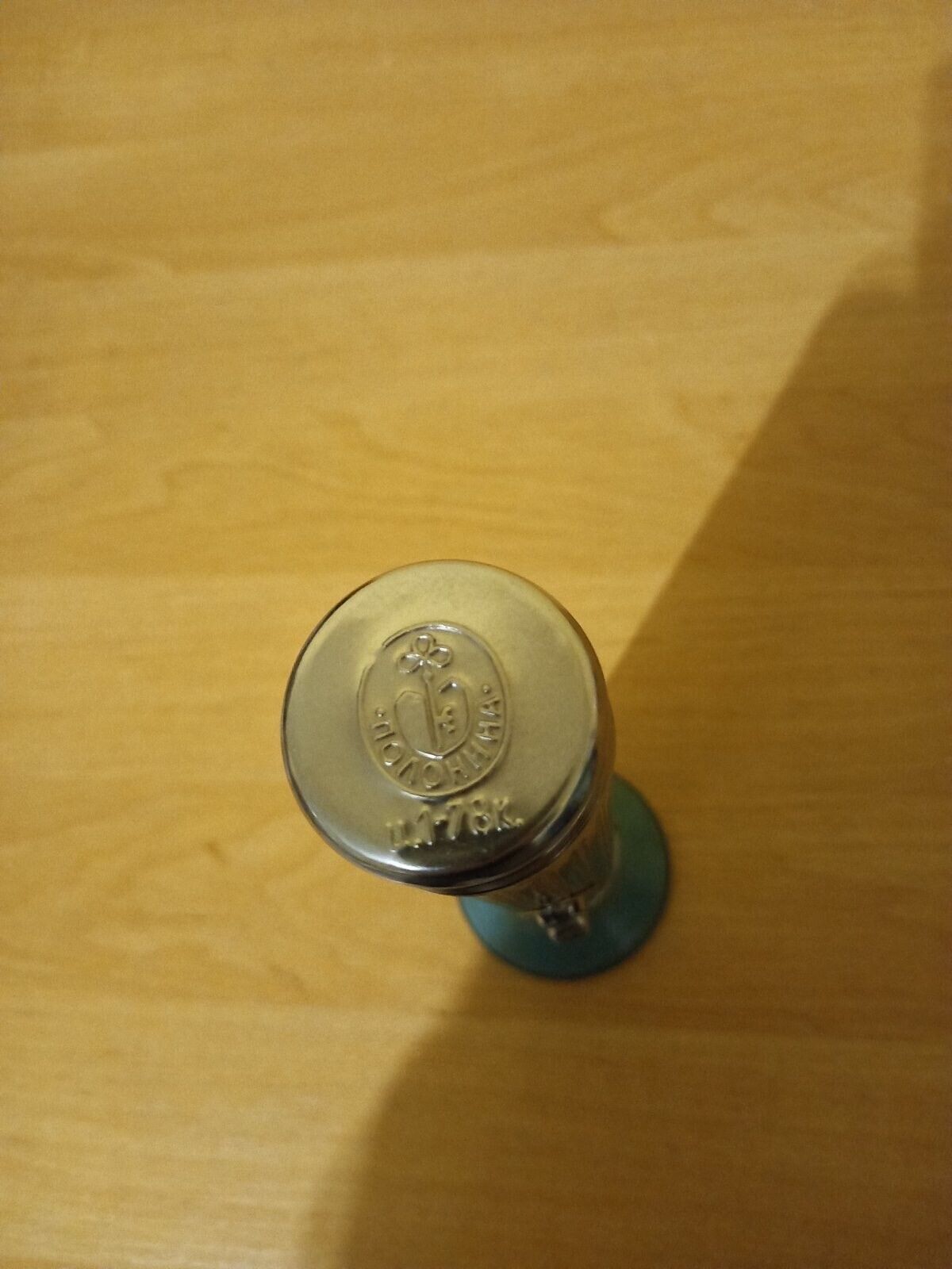 Vintage Ukraine Flash light Polonina. Original USSR Soviet