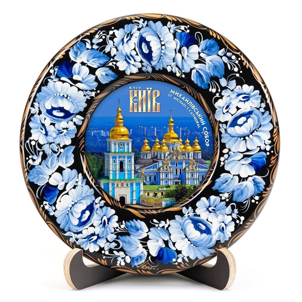 Decorative Plate Petrikovskaya painting Hand-painted St. Michael's Cathedral