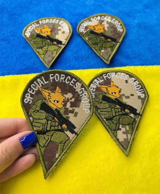 Ukraine Patch - Special Forces group Fox with a gun -  Ukraine